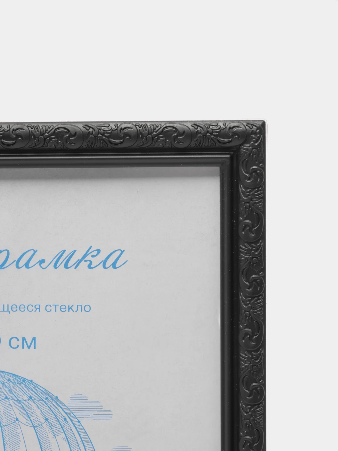 Фоторамка пластик черный L-2