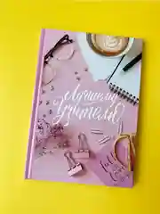 Конфетный ежедневник, планинг, учителю, воспитателю, учительнице, подарочный, формат А5
