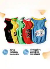 Голубой майка для собак и кошек, спортивная