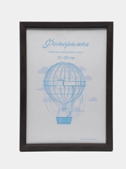Фоторамка пластик венге L-5