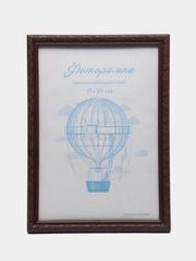 Фоторамка пластик орех L-2
