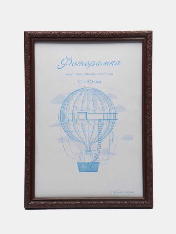 Фоторамка пластик орех L-2