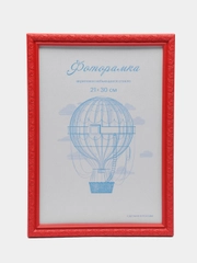 Фоторамка пластик  красный L-2