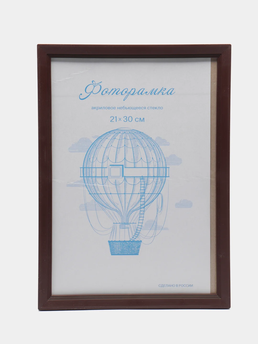 Фоторамка пластик орех L-5
