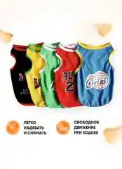 Желтый майка для собак и кошек, спортивная