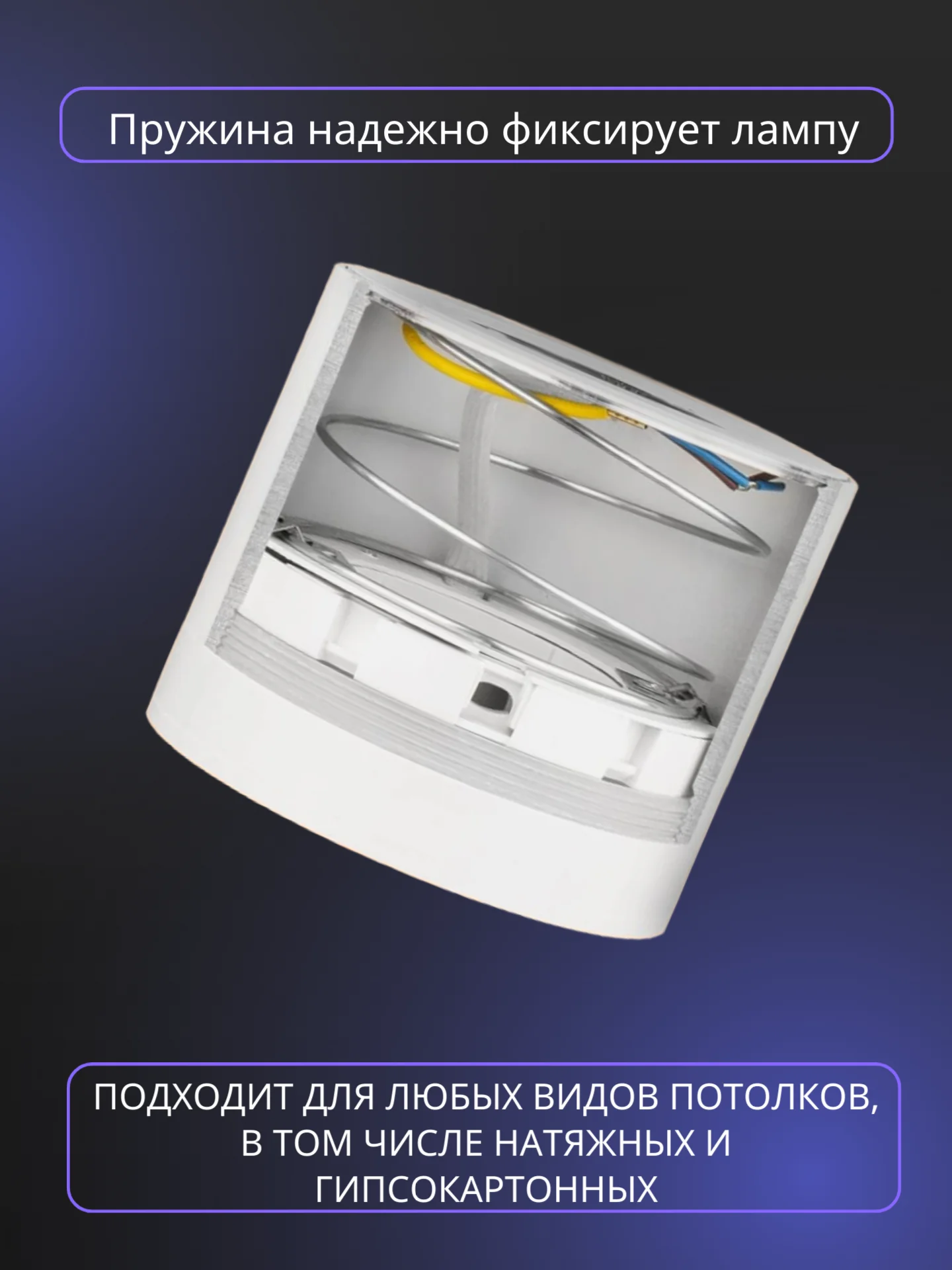 Белый спот потолочный, светильник накладной точечный цилиндр под лампу GX53