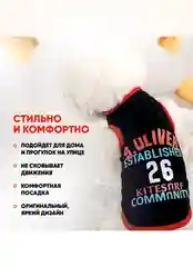 Черный майка для собак и кошек, спортивная