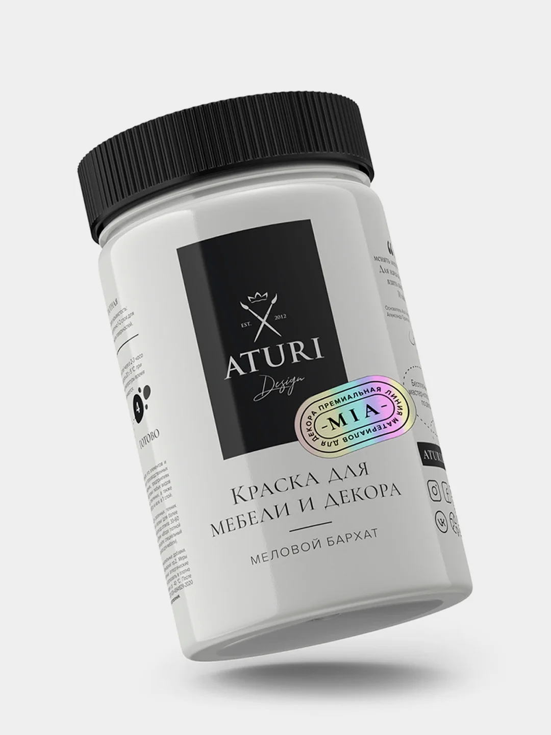 Краска для мебели и декора Aturi Design без запаха матовая быстросохнущая 0,4 "Белоснежный"