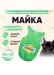 Зеленый майка для собак и кошек, спортивная