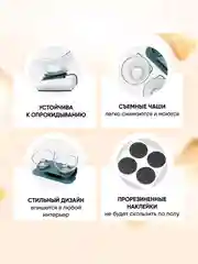 Зеленый миска двойная для животных