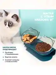 Зеленый миска двойная для животных