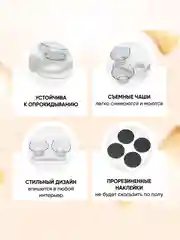 Миска двойная для животных