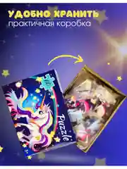 Пазл мозаика детская Развивающая игра для девочки Единорожка Единорог Пони лошадь животные