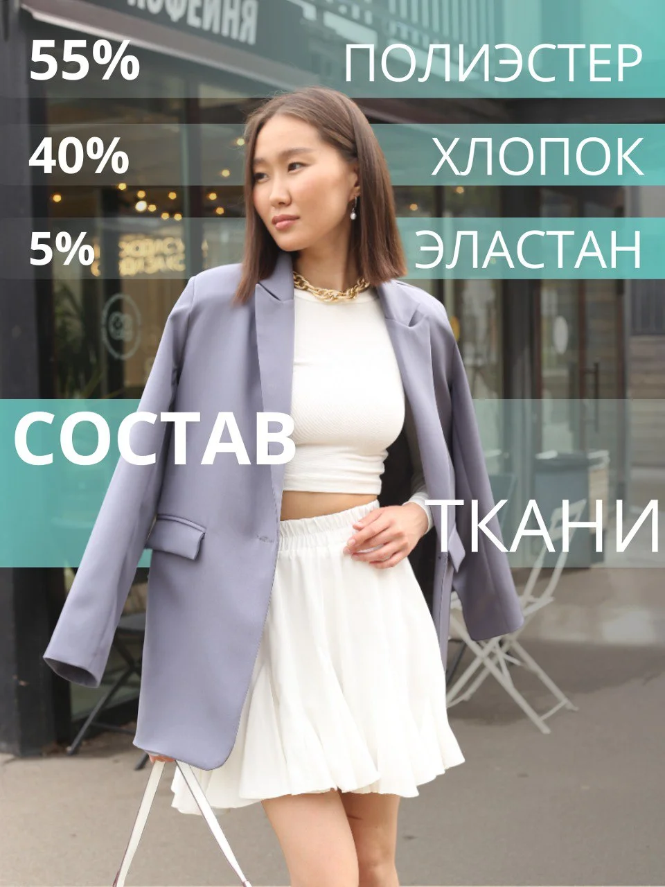 Серый пиджак женский однотонный, оверсайз , жакет, блейзер, серый, Sineke