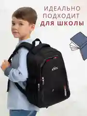 Красный рюкзак школьный для девочки и для мальчика