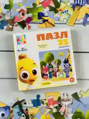Пазлы для малышей Цветняшки мульт герои из мультика мозаика детская Лиса Заяц Котенок Волк