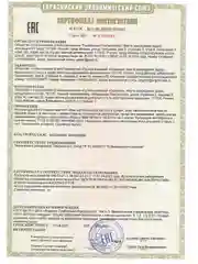 Пазлы для малышей Цветняшки мульт герои из мультика мозаика детская Лиса Заяц Котенок Волк