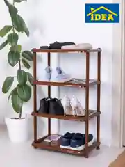 Коричневый полка / этажерка пластиковая для хранения обуви (4 секции) IDEA