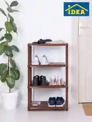 Коричневый полка / этажерка пластиковая для хранения обуви (4 секции) IDEA