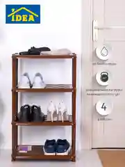 Коричневый полка / этажерка пластиковая для хранения обуви (4 секции) IDEA