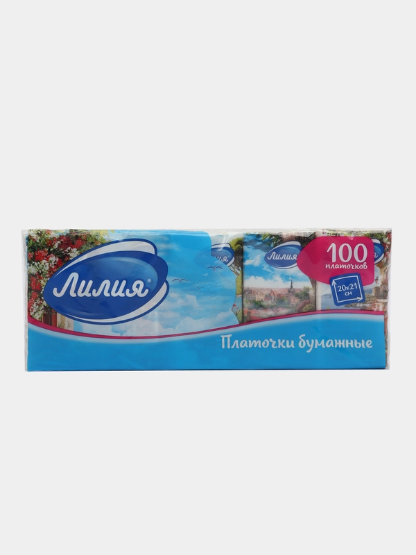Платочки бумажные ЛИЛИЯ неароматизированные, 2 слоя, 10 штук