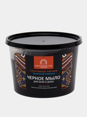 Черное мыло, 450 гр