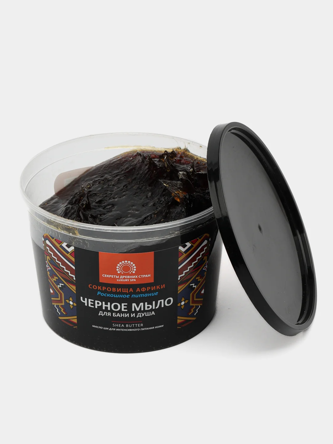 Черное мыло, 450 гр
