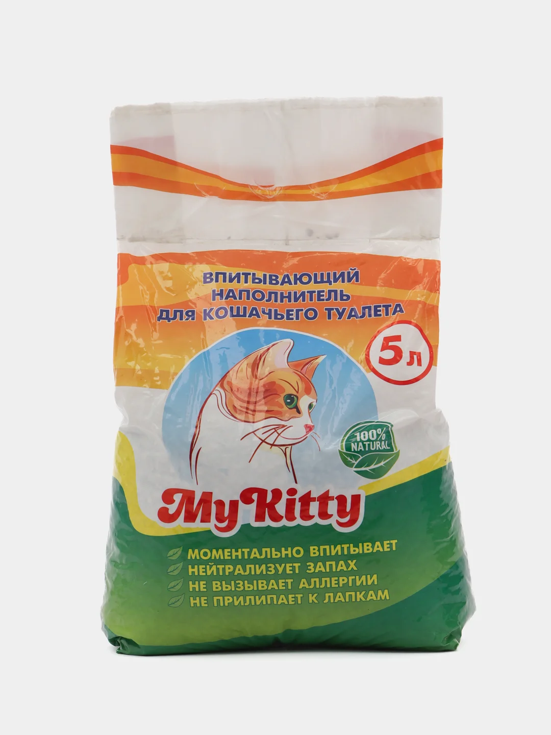 Наполнитель для кошачьего туалета, 5 л, 10л, 15л
