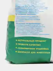 Наполнитель для кошачьего туалета, 5 л, 10л, 15л