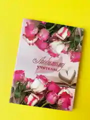 Розовый ежедневник, планинг учителю, воспитателю, учительнице, подарочный, формат А6