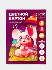 Картон цветной А5, 8 листов, 8 цветов "Подсолнух", немелованный