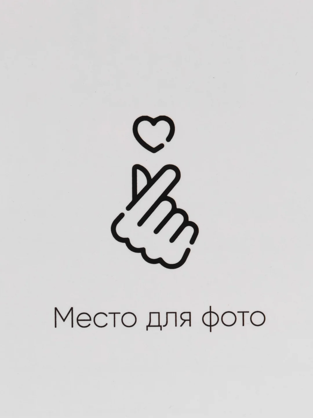 Тиффани настольная игра для пар 50 свиданий, идеальный подарок