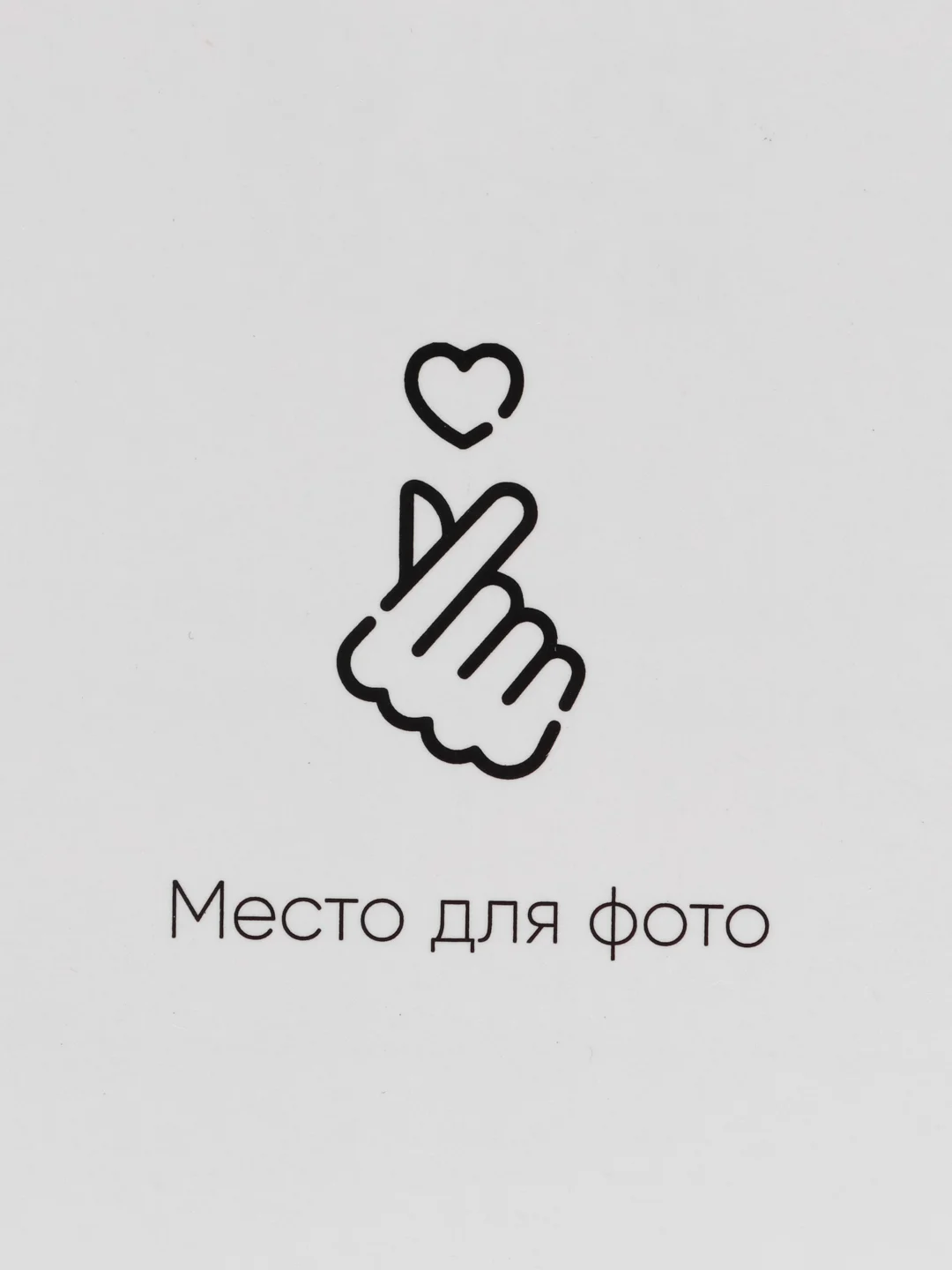 Тиффани настольная игра для пар 50 свиданий, идеальный подарок