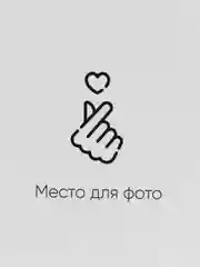 Тиффани настольная игра для пар 50 свиданий, идеальный подарок