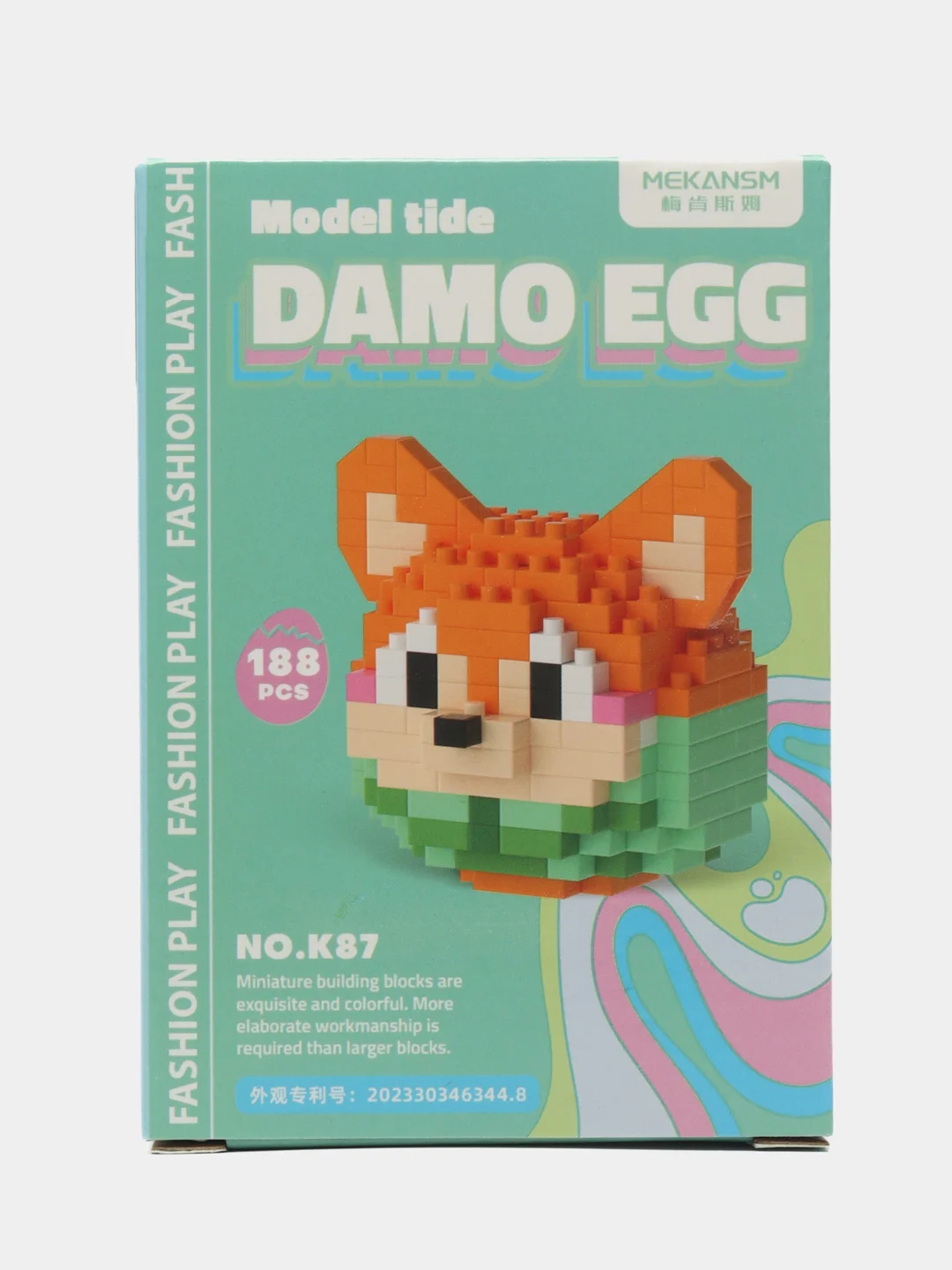 Бежевый детский 3D конструктор, игрушка развивающая