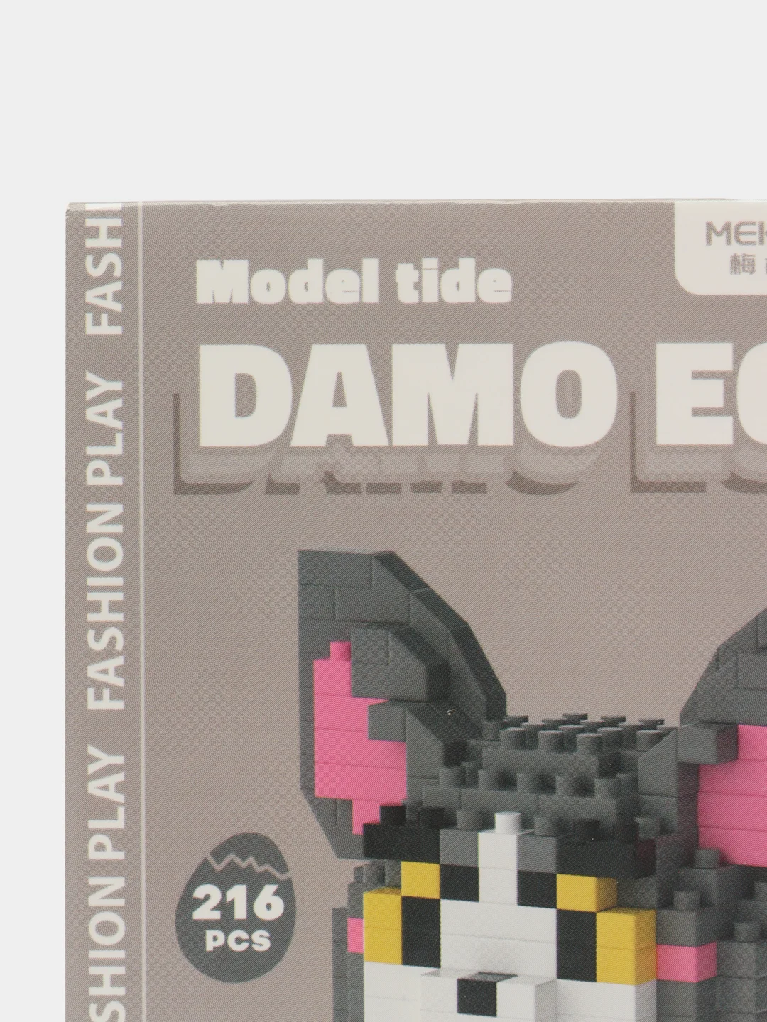 Прозрачный детский 3D конструктор, игрушка развивающая