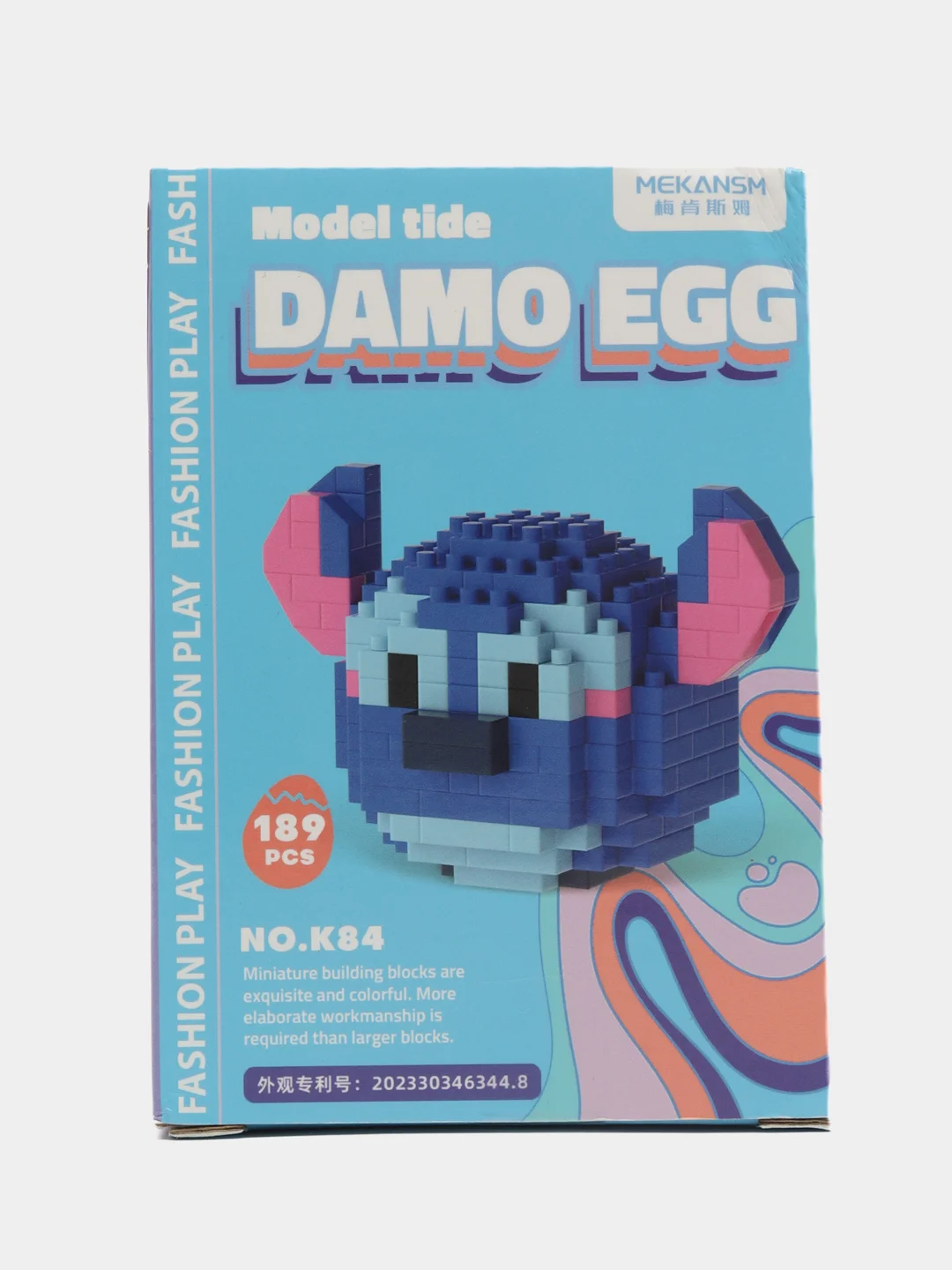 Розовый детский 3D конструктор, игрушка развивающая