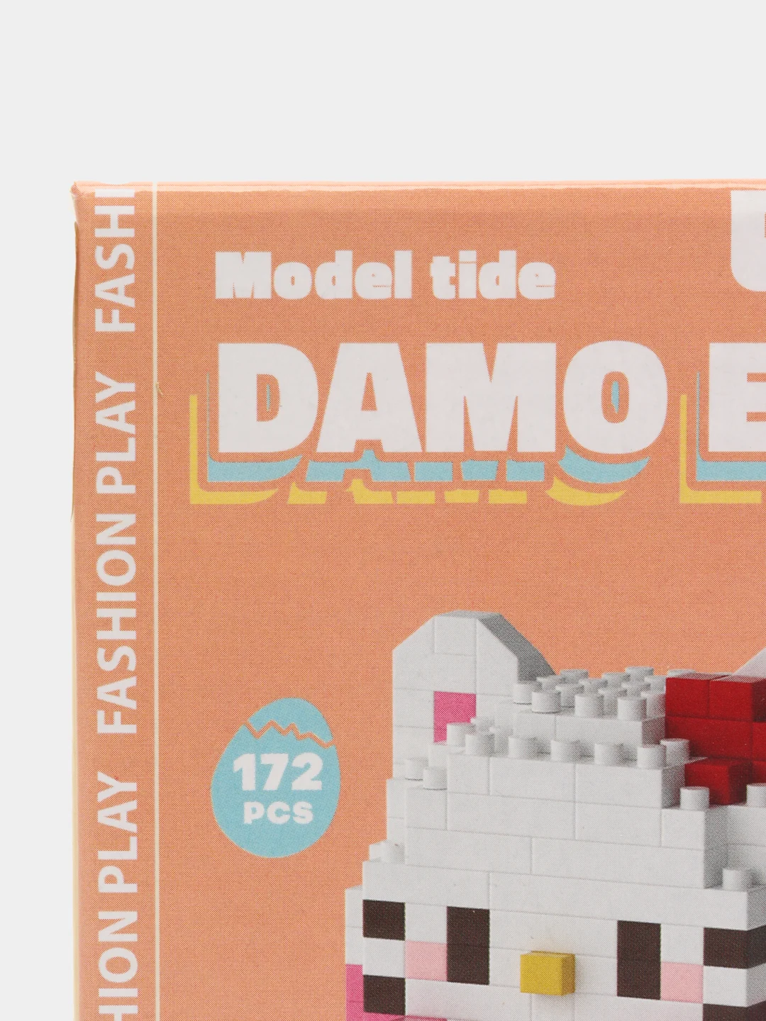 Фуксия детский 3D конструктор, игрушка развивающая