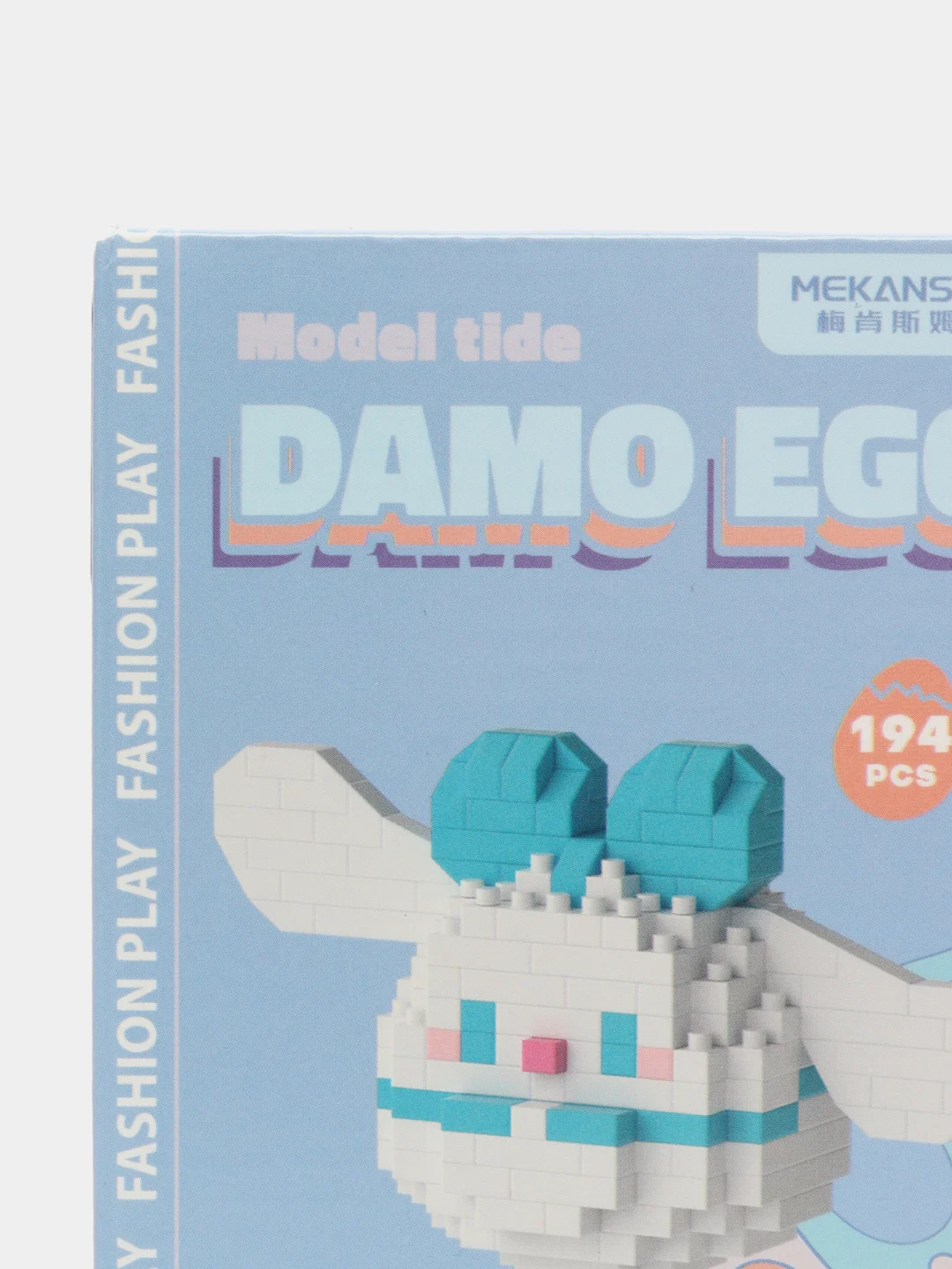 Черный детский 3D конструктор, игрушка развивающая