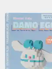 Черный детский 3D конструктор, игрушка развивающая