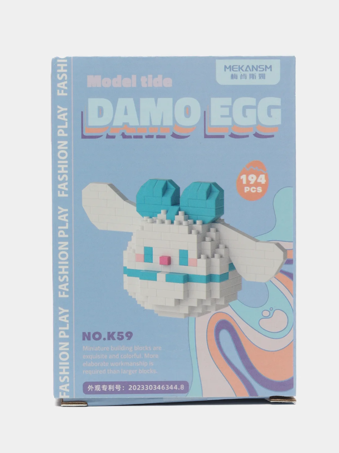 Черный детский 3D конструктор, игрушка развивающая