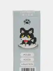 Розовый детский 3D конструктор, игрушка развивающая