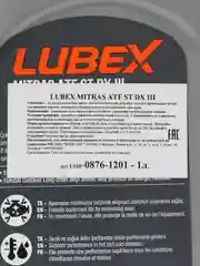 Синтетическое трансмиссионное масло LUBEX  "MITRAS ATF ST DX III" 1 л
