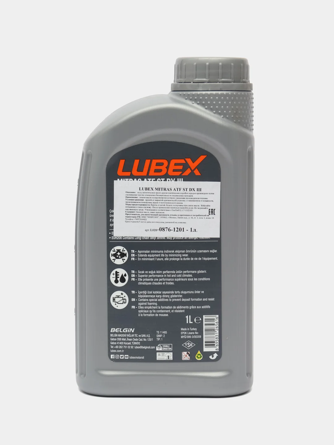 Синтетическое трансмиссионное масло LUBEX "MITRAS ATF ST DX III" 1 л