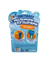 Пистолет с мыльными пузырями, 55 мл