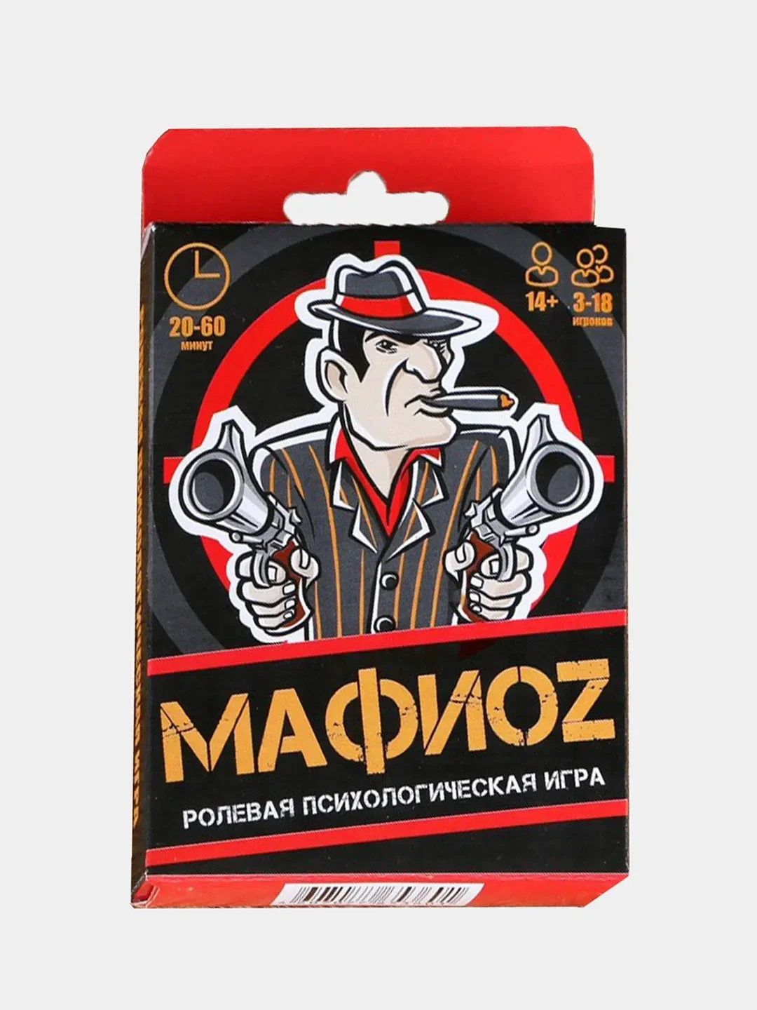 Синий меланж настольная карточная игра для взрослой компании 18+ / Карты игральные на новый год