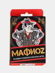 Синий меланж настольная карточная игра для взрослой компании 18+ / Карты игральные на новый год