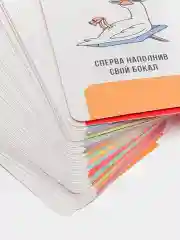 Прозрачный настольная карточная игра для взрослой компании 18+ / Карты игральные на новый год