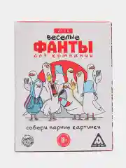 Прозрачный настольная карточная игра для взрослой компании 18+ / Карты игральные на новый год