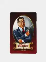 Светло-коричневый настольная карточная игра для взрослой компании 18+ / Карты игральные на новый год